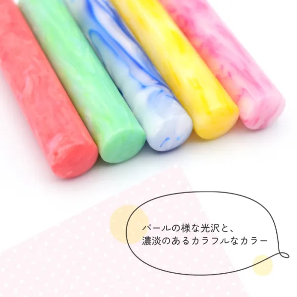 印鑑 かわいい はんこ 女性 子供 銀行印 蝶貝パール 12.0mm 認印 ハンコ 判子 認印 名前 おしゃれ 印鑑 可愛い 赤ちゃん(5営業日以内発送) (HK010)