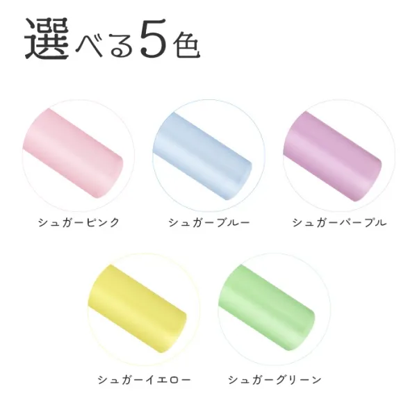 印鑑 かわいい はんこ 女性 子供 銀行印 シュガー キャンディーグラス 12.0mm 認印 ハンコ 判子 名前 おしゃれ 可愛い 赤ちゃん(5営業日以内発送) (HK010)
