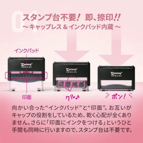 慶弔スタンプ ゴム印 / 慶弔印 / 香典 御霊前 贈り物 お祝い 祝儀 のし袋 熨斗袋 冠婚葬祭 表書き 内袋 毛筆 のし袋スタンプ 【3営業日以内】 (HK070)