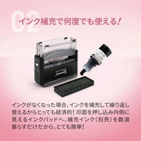 慶弔スタンプ ゴム印 / 慶弔印 / 香典 御霊前 贈り物 お祝い 祝儀 のし袋 熨斗袋 冠婚葬祭 表書き 内袋 毛筆 のし袋スタンプ 【3営業日以内】 (HK070)