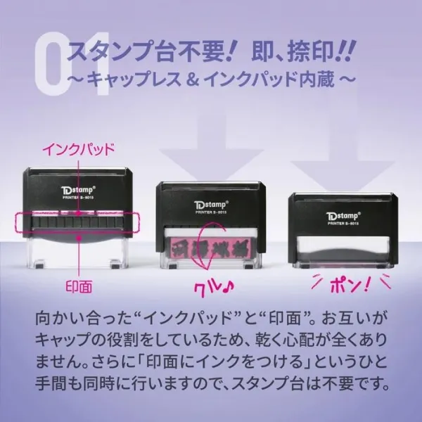 【薄墨】回転式慶弔印 ゴム印 印鑑/慶弔スタンプ のし袋スタンプ 【3営業日以内の出荷予定】 (HK070)