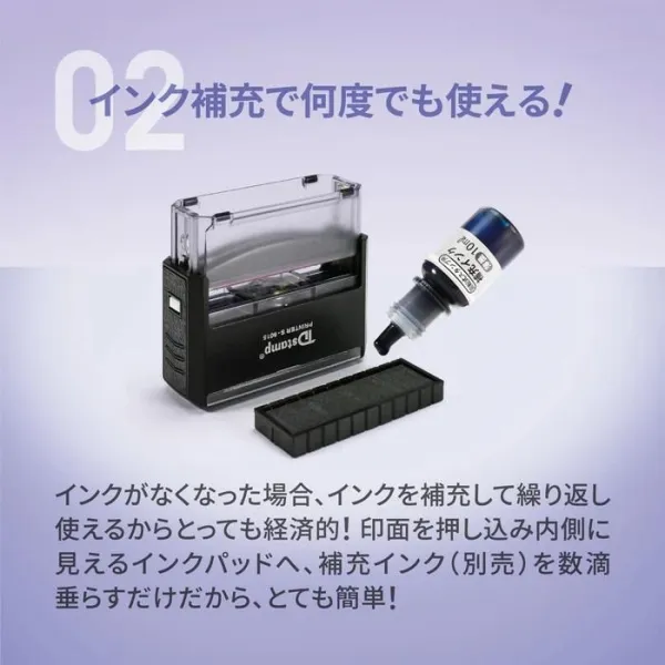 【薄墨】回転式慶弔印 ゴム印 印鑑/慶弔スタンプ のし袋スタンプ 【3営業日以内の出荷予定】 (HK070)