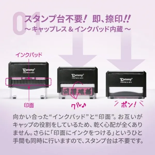 慶弔スタンプ ゴム印 / 慶弔印 ( 黒 + 薄墨 ) ２個セット / のし袋 用 慶弔印 冠婚葬祭 回転式 印鑑 はんこ のし袋スタンプ 【3営業日以内出荷】 (HK130)