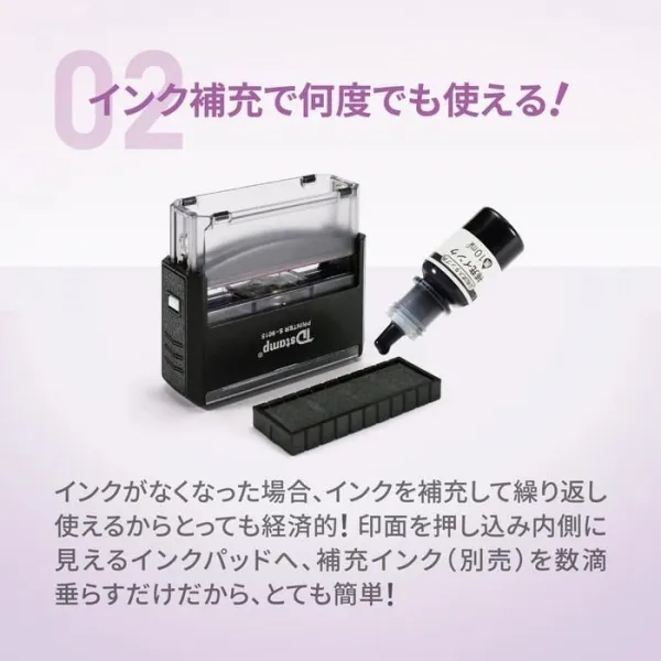 慶弔スタンプ ゴム印 / 慶弔印 ( 黒 + 薄墨 ) ２個セット / のし袋 用 慶弔印 冠婚葬祭 回転式 印鑑 はんこ のし袋スタンプ 【3営業日以内出荷】 (HK130)