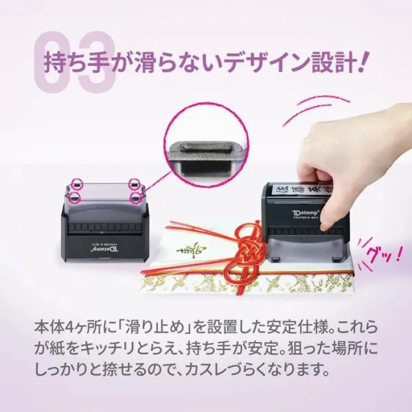 慶弔スタンプ ゴム印 / 慶弔印 ( 黒 + 薄墨 ) ２個セット / のし袋 用 慶弔印 冠婚葬祭 回転式 印鑑 はんこ のし袋スタンプ 【3営業日以内出荷】 (HK130)