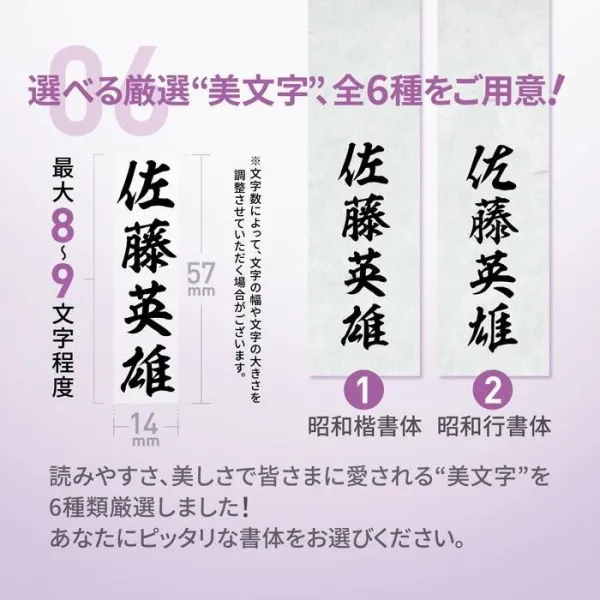 慶弔スタンプ ゴム印 / 慶弔印 ( 黒 + 薄墨 ) ２個セット / のし袋 用 慶弔印 冠婚葬祭 回転式 印鑑 はんこ のし袋スタンプ 【3営業日以内出荷】 (HK130)