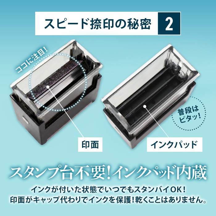 ゴム印 住所印 回転ゴム印 スタンプ 会社印 社判 / 回転式住所印 60×24mm / 印鑑 はんこ 【4～5営業日以内の出荷予定(土日祝除く)】 (HK090)