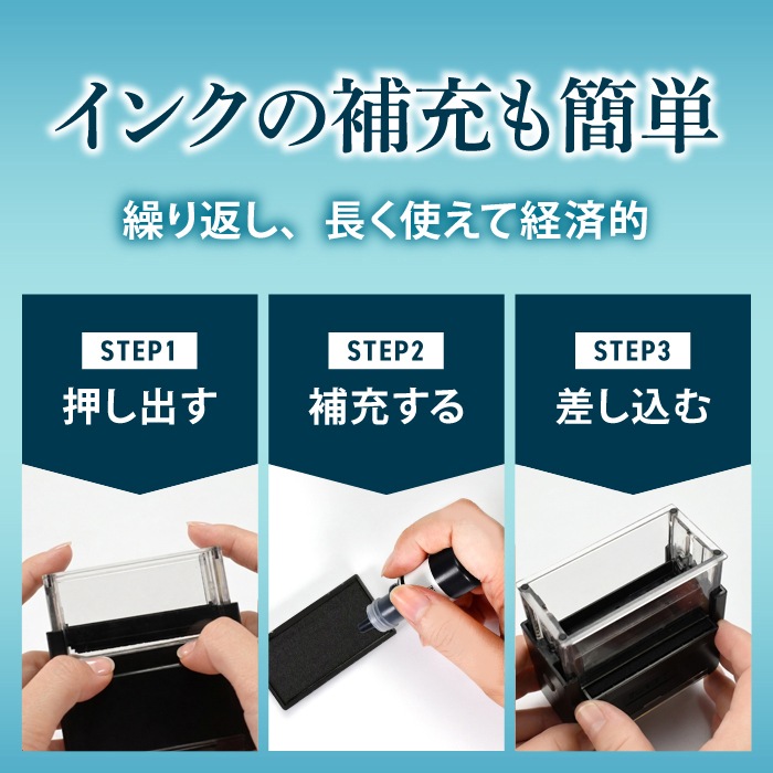 ゴム印 住所印 回転ゴム印 スタンプ 会社印 社判 / 回転式住所印 60×24mm / 印鑑 はんこ 【4～5営業日以内の出荷予定(土日祝除く)】 (HK090)