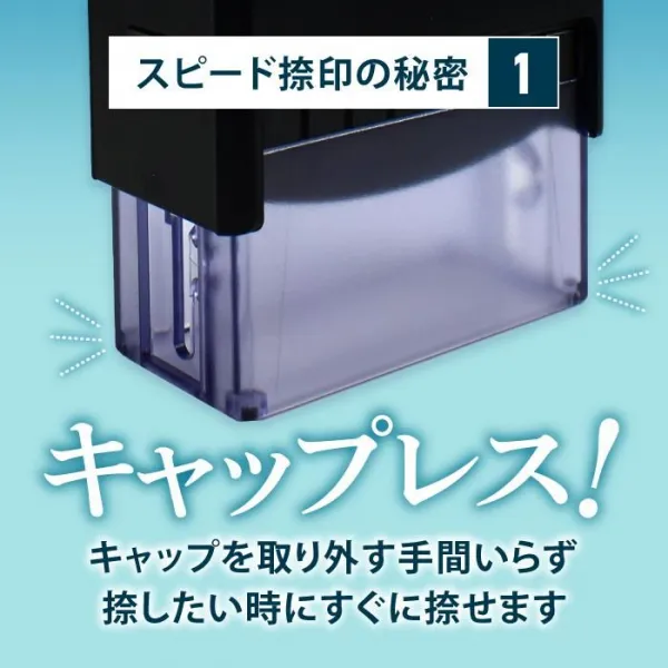 ゴム印 住所印 回転ゴム印 スタンプ 会社印 社判 / 回転式住所印 58×22mm / 印鑑 はんこ 【4～5営業日以内の出荷予定(土日祝除く)】 (HK090)