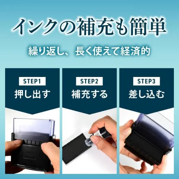 ゴム印 住所印 回転ゴム印 スタンプ 会社印 社判 / 回転式住所印 58×22mm / 印鑑 はんこ 【4～5営業日以内の出荷予定(土日祝除く)】 (HK090)