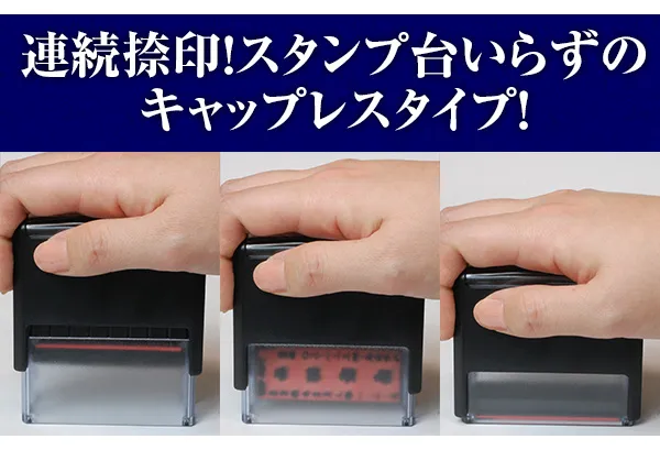 ゴム印 スタンプ 郵便番号枠スタンプ S-6015 住所印 ハンドメイド ポストカード 封筒 郵便番号枠 スタンプ 住所印【即日発送】 (HK070)
