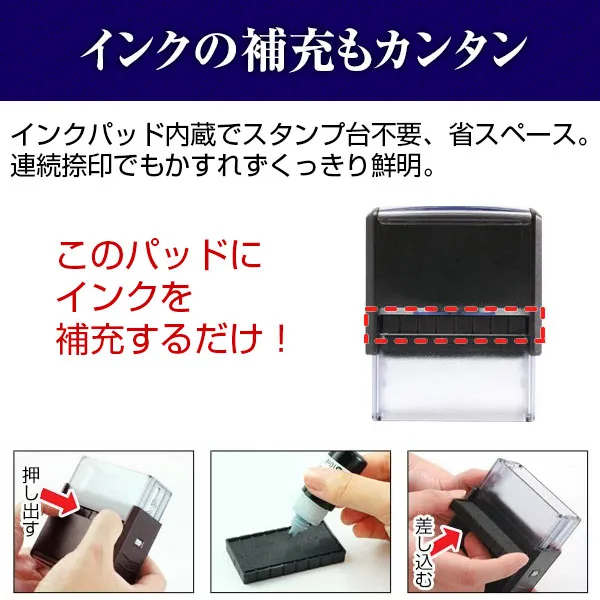 ゴム印 スタンプ 郵便番号枠スタンプ S-6015 住所印 ハンドメイド ポストカード 封筒 郵便番号枠 スタンプ 住所印【即日発送】 (HK070)