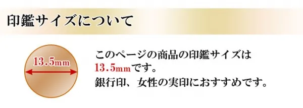 国産黒水牛印鑑 芯持ち【厳選ギフトセット】 ケース プレゼントボックス(和リボン)付 印鑑 はんこ 実印 銀行印(宅配便発送) 【10営業日以内の発送】(tqb)