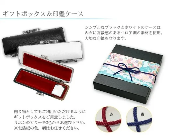 令和 結び印 チタン印鑑 女性用3本セット 13.5mm/12.0mm/10.5mm ミラーシルバー 楷書体 縦彫り 白ケース 高級もみ革ケース/ボックス/和リボン 【4～5営業日以内の出荷】tqb