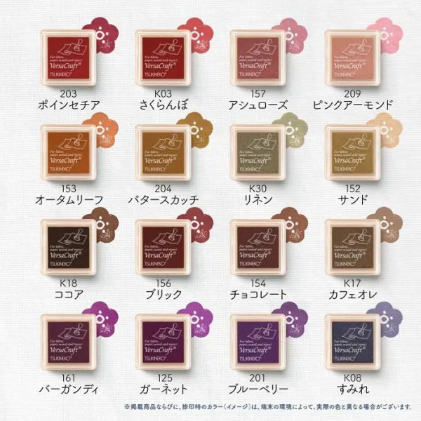 バーサクラフトS スタンプ台 ツキネコ 布用 スタンプ インク インク