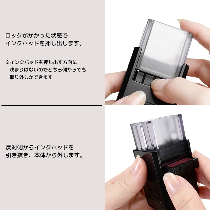 回転ネーム印 オスカ用 補充インク 10ml 朱 【即日出荷】(HK020
