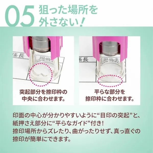 ネーム印 認印 キャップレス 印鑑 はんこ / オスカ / 判子 回転ネーム印 《Oscca》ゴム印 回転式 osc-n【3営業日以内の出荷予定】(HK020)