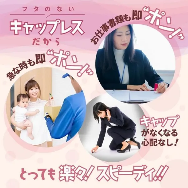 ネーム印 認印 キャップレス 印鑑 はんこ / オスカ / 判子 回転ネーム印 《Oscca》ゴム印 回転式 osc-n【3営業日以内の出荷予定】(HK020)