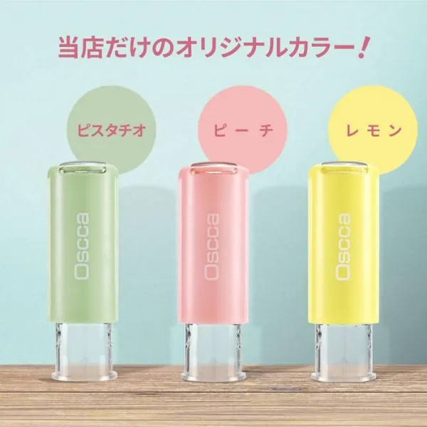 ネーム印 認印 キャップレス 印鑑 はんこ / オスカ / 判子 回転ネーム印 《Oscca》ゴム印 回転式 osc-n【3営業日以内の出荷予定】(HK020)