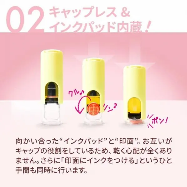 ネーム印 認印 キャップレス 印鑑 はんこ / オスカ / 判子 回転ネーム印 《Oscca》ゴム印 回転式 osc-n【3営業日以内の出荷予定】(HK020)