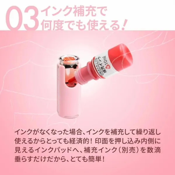 ネーム印 認印 キャップレス 印鑑 はんこ / オスカ / 判子 回転ネーム印 《Oscca》ゴム印 回転式 osc-n【3営業日以内の出荷予定】(HK020)