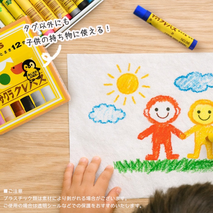 タグ用 お名前スタンプ [ 選べるスタンプ台 ] タグスタンプ オーダー 名前 はんこ 洋服タグ ひらがな 油性スタンプ かわいい イラスト ゴム印 布 服 お名前はんこ 保育園 幼稚園 小学校 入園 入学 準備 (5営業日発送)(HK055)