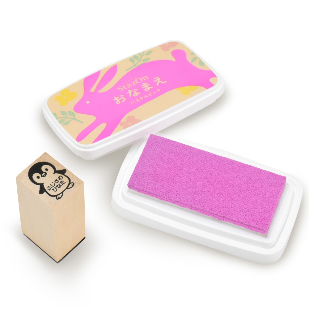 タグ用 お名前スタンプ [ 選べるスタンプ台 ] タグスタンプ オーダー 名前 はんこ 洋服タグ ひらがな 油性スタンプ かわいい イラスト ゴム印 布 服 お名前はんこ 保育園 幼稚園 小学校 入園 入学 準備 (5営業日発送)(HK055)