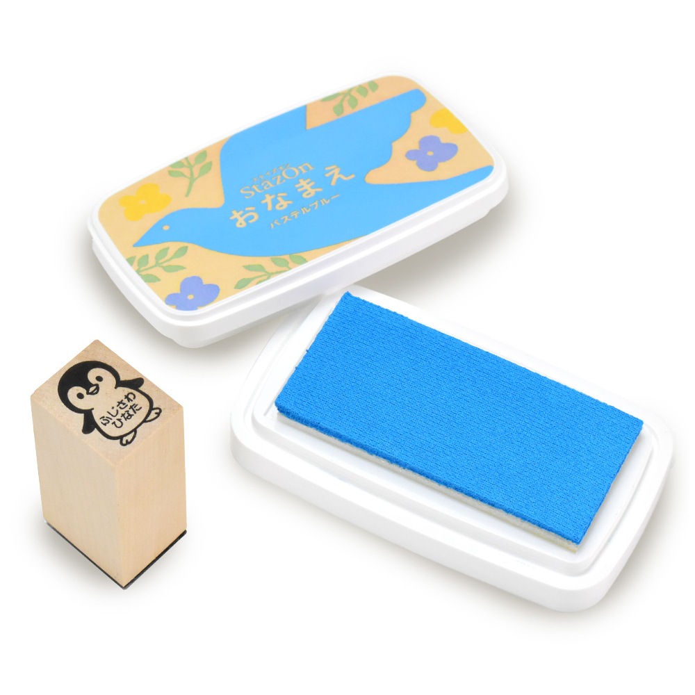 タグ用 お名前スタンプ [ 選べるスタンプ台 ] タグスタンプ オーダー 名前 はんこ 洋服タグ ひらがな 油性スタンプ かわいい イラスト ゴム印 布 服 お名前はんこ 保育園 幼稚園 小学校 入園 入学 準備 (5営業日発送)(HK055)