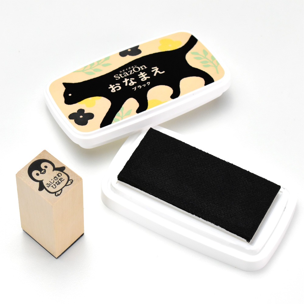 タグ用 お名前スタンプ [ 選べるスタンプ台 ] タグスタンプ オーダー 名前 はんこ 洋服タグ ひらがな 油性スタンプ かわいい イラスト ゴム印 布 服 お名前はんこ 保育園 幼稚園 小学校 入園 入学 準備 (5営業日発送)(HK055)
