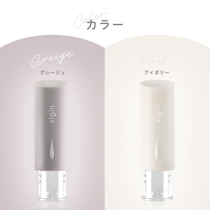 印鑑 はんこ ネーム印 キャップレス 認印 個人印鑑 ネムシィ ＋ 補充インクセット【10ml 朱】 namcy ゴム印 判子 ハンコ 回転式 かわいい カタカナ 旧字 英字 ローマ字 会社 仕事 入社 入学 入園 卒園 卒業 フルネーム オーダーメイド sigin シグイン【3営業日以内の出荷予定】(HK040)