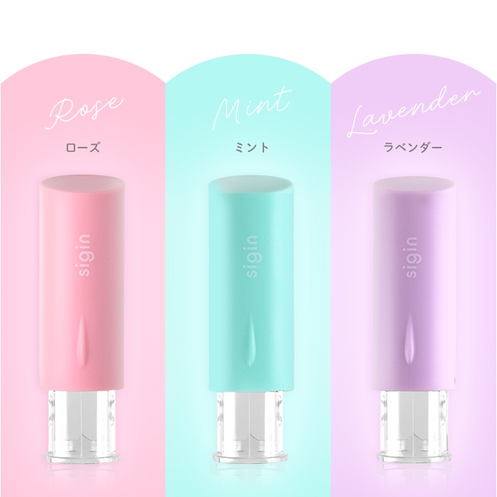 印鑑 はんこ ネーム印 キャップレス 認印 個人印鑑 ネムシィ ＋ 補充インクセット【10ml 朱】 namcy ゴム印 判子 ハンコ 回転式 かわいい カタカナ 旧字 英字 ローマ字 会社 仕事 入社 入学 入園 卒園 卒業 フルネーム オーダーメイド sigin シグイン【3営業日以内の出荷予定】(HK040)