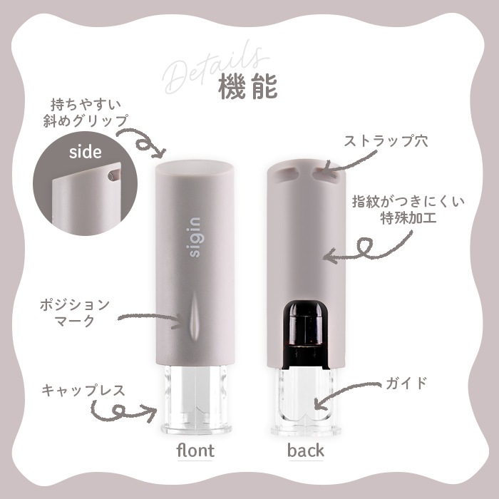 印鑑 はんこ ネーム印 キャップレス 認印 個人印鑑 ネムシィ ＋ 補充インクセット【10ml 朱】 namcy ゴム印 判子 ハンコ 回転式 かわいい カタカナ 旧字 英字 ローマ字 会社 仕事 入社 入学 入園 卒園 卒業 フルネーム オーダーメイド sigin シグイン【3営業日以内の出荷予定】(HK040)