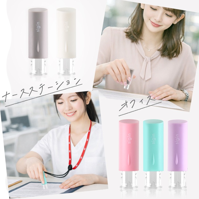 印鑑 はんこ ネーム印 キャップレス 認印 個人印鑑 ネムシィ ＋ 補充インクセット【10ml 朱】 namcy ゴム印 判子 ハンコ 回転式 かわいい カタカナ 旧字 英字 ローマ字 会社 仕事 入社 入学 入園 卒園 卒業 フルネーム オーダーメイド sigin シグイン【3営業日以内の出荷予定】(HK040)