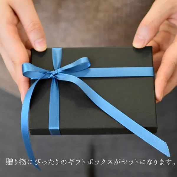 名刺入れ 名刺ケース 名入れ おしゃれ 木製 薄い ステンレス シンプル 就職祝 新入社員 ビジネス オリジナル メンズ 男性 父の日 (3営業日以内発送) (HK095)
