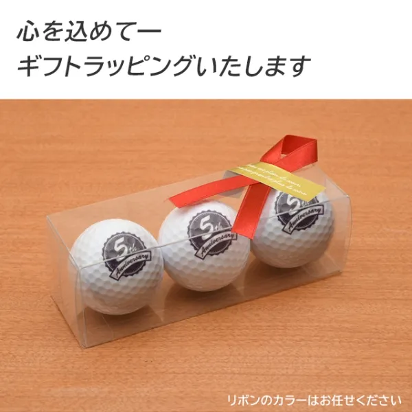 写真 名入れ オリジナル ゴルフボール 3球 メッセージ ゴルフ おしゃれ かわいい プレゼント ギフト 記念品 父の日 (送料無料)(宅配便発送)(10営業日以内の発送)(tqb)