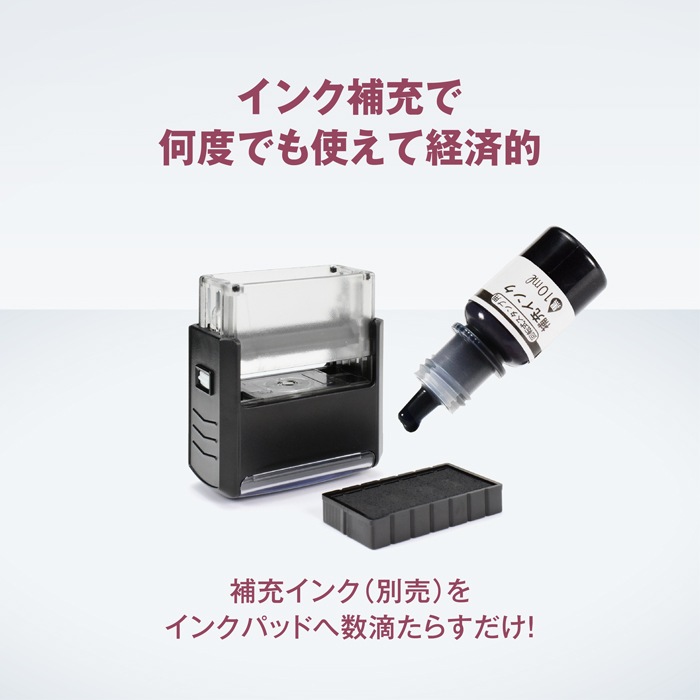 ゴム印 はんこ 事務用スタンプ ビジネス印 [小] 請求書在中 在中 スタンプ スタンプ台不要 法人ゴム印 伝票 請求書 納品書 領収書 注文書 見積書 事務 経理 見積書在中 領収書在中 納品書在中 入力済 入金済 支払済 重要【5営業日以内の出荷予定】(HK040)