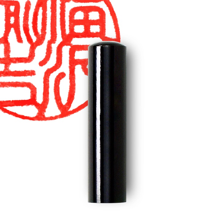 個人印鑑 銀行印 黒水牛【5営業日以内の出荷予定】(HK020)