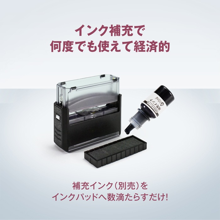 ゴム印 はんこ 事務用スタンプ ビジネス印 [大] 請求書在中 在中 スタンプ スタンプ台不要 法人ゴム印 伝票 請求書 納品書 領収書 注文書 見積書 事務 経理 見積書在中 領収書在中 納品書在中 入力済 入金済 支払済 重要【5営業日以内の出荷予定】(HK070)
