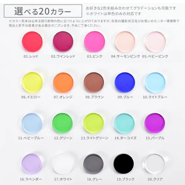 推し活 アクリル 名前プレート 推し活グッズ 英語 英字 韓国 ハングル オリジナル グッズ 推し オタ活 ヲタ活 kpop グラデーション (HK025)(5営業日以内発送)