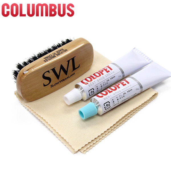 Columbus コロンブス製 ブーツのお手入れ4点セット ミニサイズ お手入れ Swlブーツ通販 スローウェアライオン公式オンラインショップ