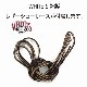 SWL [8593LR #700] ɥ쥶 ֡ ӥ֥ ץ졼󥽡 "ġ BLACK ֥å ۥ磻ļ쥶塼졼դ