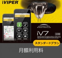 iVIPER iV7ɥץ