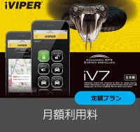 iVIPER iV7ۥץ