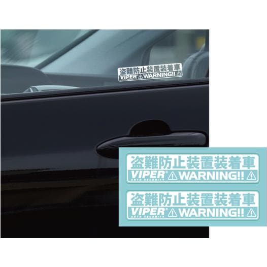 セキュリティ・セーフティ hah2 BMW Z4 SRS (ACSM) Advanced Crash Safety Module - (MRS