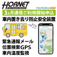 �ۡ��ͥåȼ����֤�����ɻ߰������֡�3������̿������ӥ������ѳ���