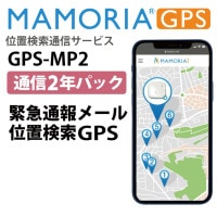 ̿ǯѥåʥޥꥢGPS MA-1ѡ