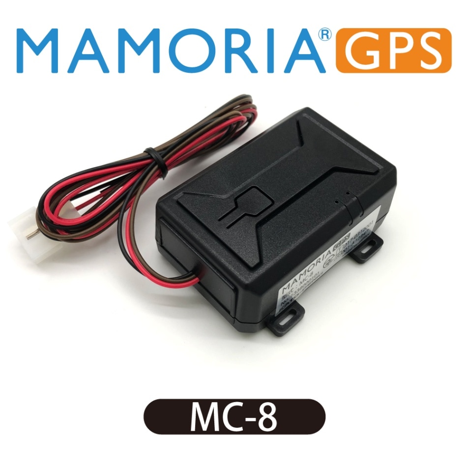 MAMORIA GPS MC-8（自動車専用） | MAMORIA GPS,MAMORIA GPS（自動車