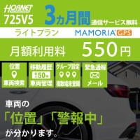 725V5�ѥ饤�ȥץ���3����̵���̿������ӥ��Τ����ѳ��Ͽ������ߡ�