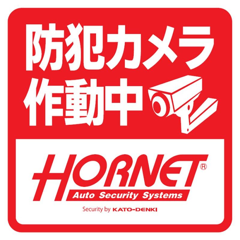 �ۡ��ͥå����ȥ���饹�ƥå��� HCST80