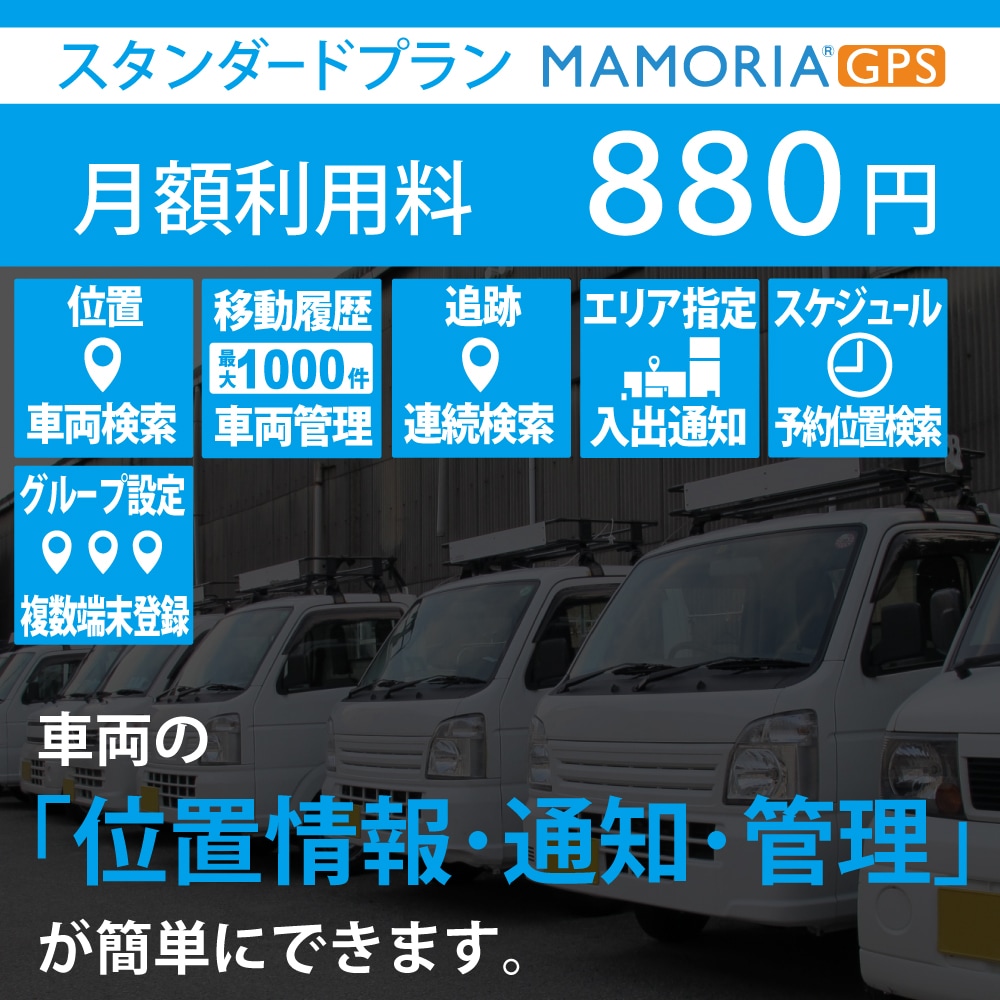 ����������ɥץ��ʷ��������/��ư�����ѡ�